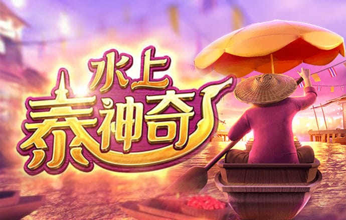恒信彩票welcome
